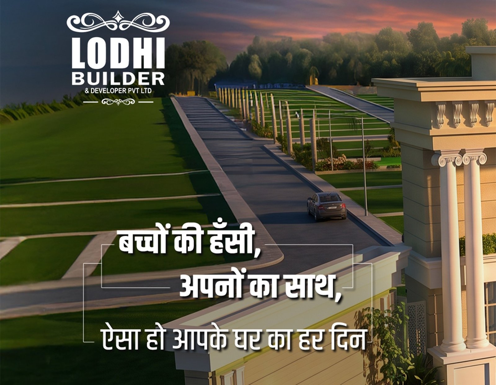 Farmhouse for Sale in Bhopal: Find Land for Your Own Plans
